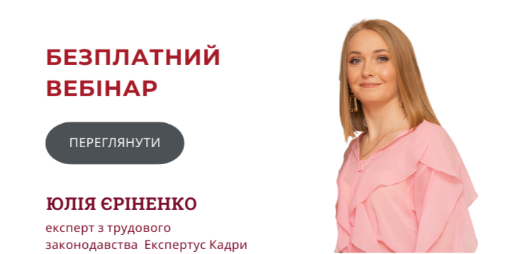 800-500-лектори (3)